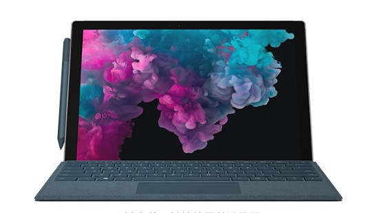泾川从 Mac 切换到 Microsoft Surface
